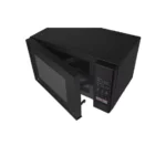 LG-Microwave-MS2042DB-.jpg